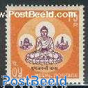 Buddha 1v