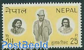 King Tribhuvana 1v