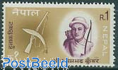 Bal Bhadra Kunwar 1v