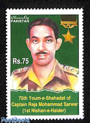 Captain Raja Mohammad Sarwar 1v