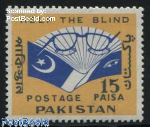 Blind aid 1v