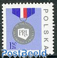 Civil protection 1v