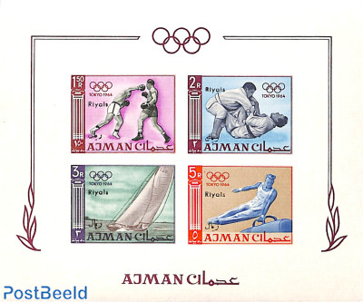 Olympic games with Riyals overprints, imperforated s/s