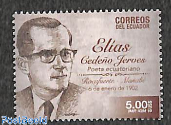 Elias Cedeno Jerves 1v