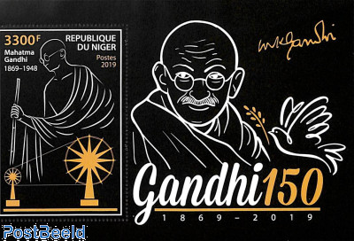 M. Gandhi s/s