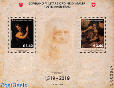 Leonardo da Vinci s/s