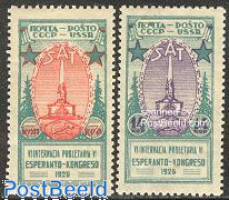 Esperanto congress 2v