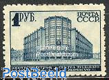 Overprint 1v perf. 10.5, WM6