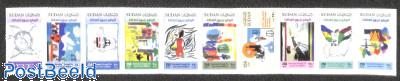 Children paintings 10v