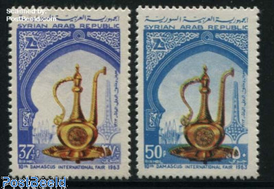 Damascus fair 2v
