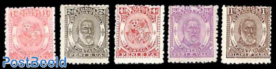 Definitives 5v