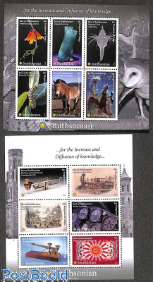 Best of Smithsonian 12v (2 m/s)