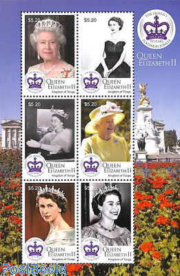 Queen Elizabeth II, Platinum jubilee 6v m/s