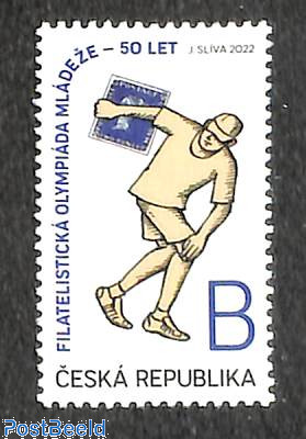 Philatelic Youth Olympics 1v