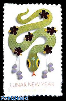Year of the Snake 1v s-a