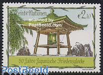 Japanese peace bell 1v