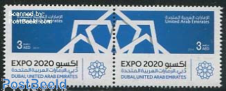 Expo 2020 Dubai 2v [:]