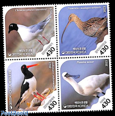 Protected sea birds 4v [+]