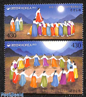 UNESCO 2v [:]