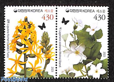 Flora 2v [:]