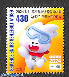 Youth Olympics 1v