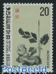 Philatelic week 1v