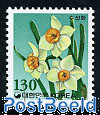 Daffodil 1v
