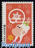 Year of the monkey 1v