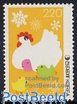 Year of the rooster 1v