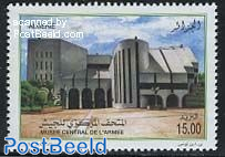 Military museum 1v