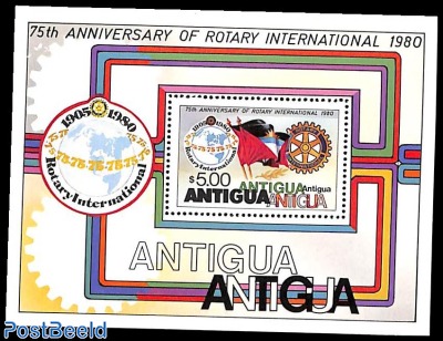 75 years Rotary Club s/s