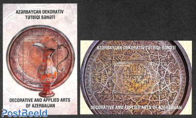 Decorative and applied art 2 s/s