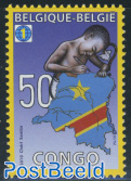50 Years Independence Congo 1v