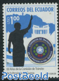 Guayas traffic commission 1v