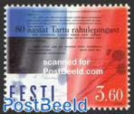 Tartu peace treaty 1v