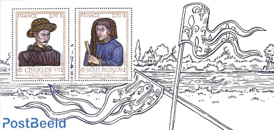 Battle of Castillon 1453, special s/s