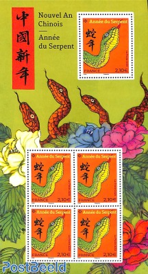 Year of the Snake m/s