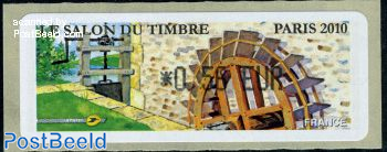 Automat stamp, Watermill 1v s-a