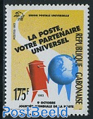 World postal day 1v