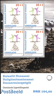 Welfare stamp s/s