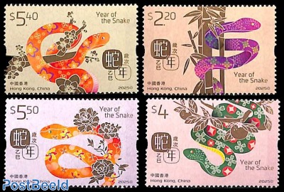 Year of the Snake 4v