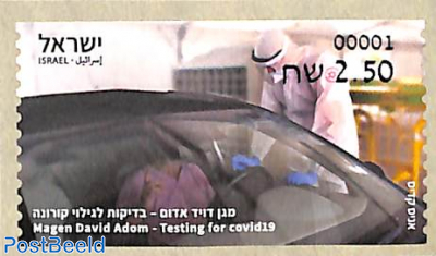 Automat stamp, testing for Covid 1v (face value may vary)
