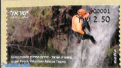 Automat stamp, Police volunteers Rescue teams 1v