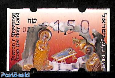 Automat stamp 1v, with automat number (face value may vary)