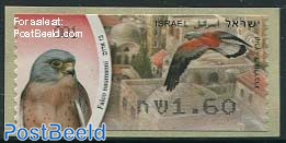 Falcon, Automat stamp 1v (face value may vary)