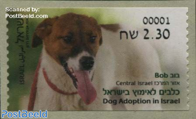 Automat Stamp, Dog Adoption, Bob 1v (face value may vary)