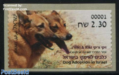 Automat Stamps, Dog Adoption, Viki & Riki 1v (face value may vary)