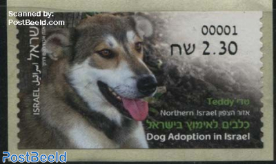 Automat Stamp, Dog Adoption, Teddy 1v s-a (face value may vary)