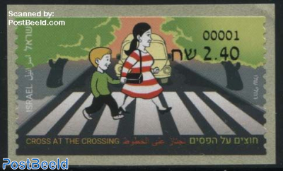Automat Stamp, Cross at the Crossing 1v (face value may vary)