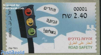Automat Stamp, Road Safety 1v (face value may vary)